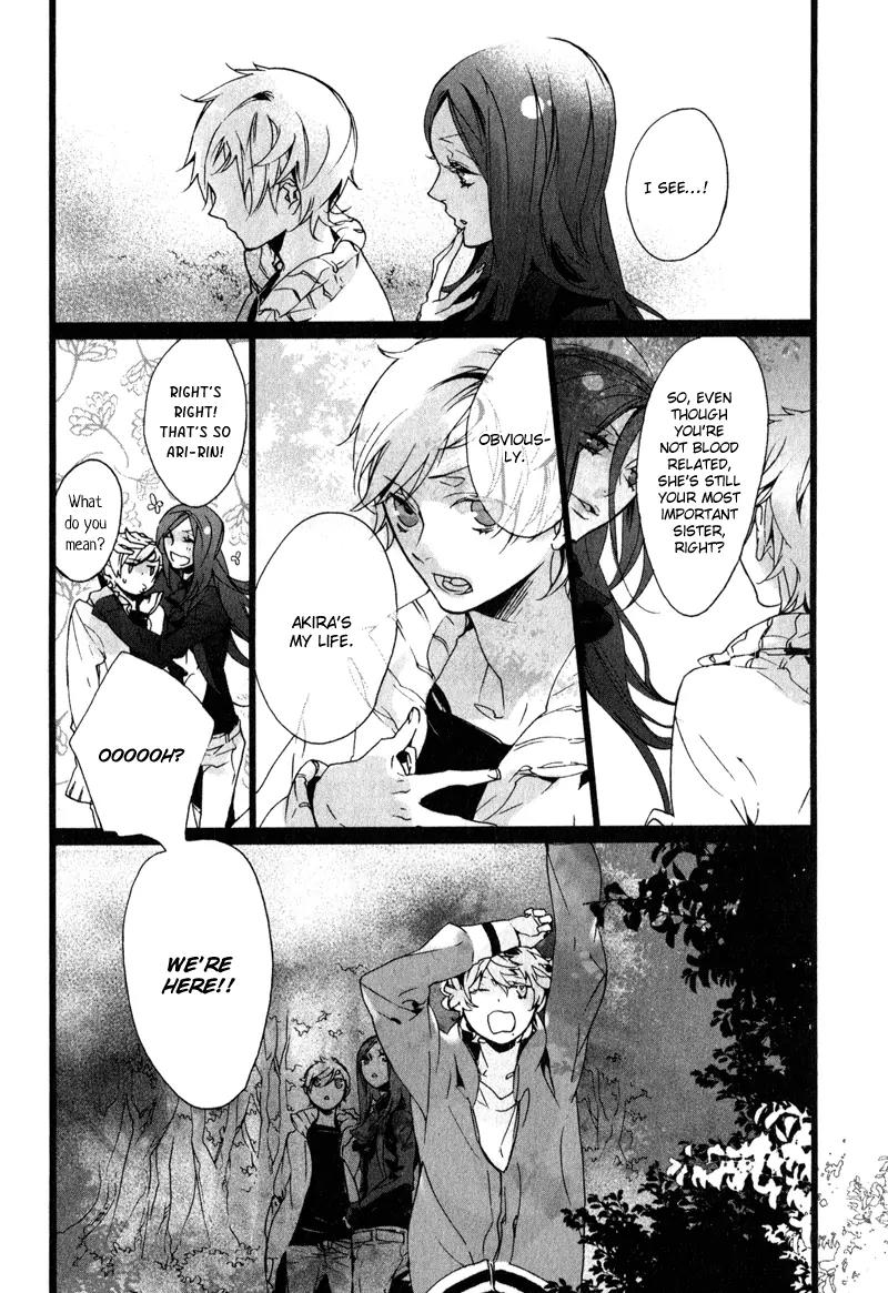 Kaiyorihito Kaiyorishiki Chapter 8 page 12 - Chapter 8