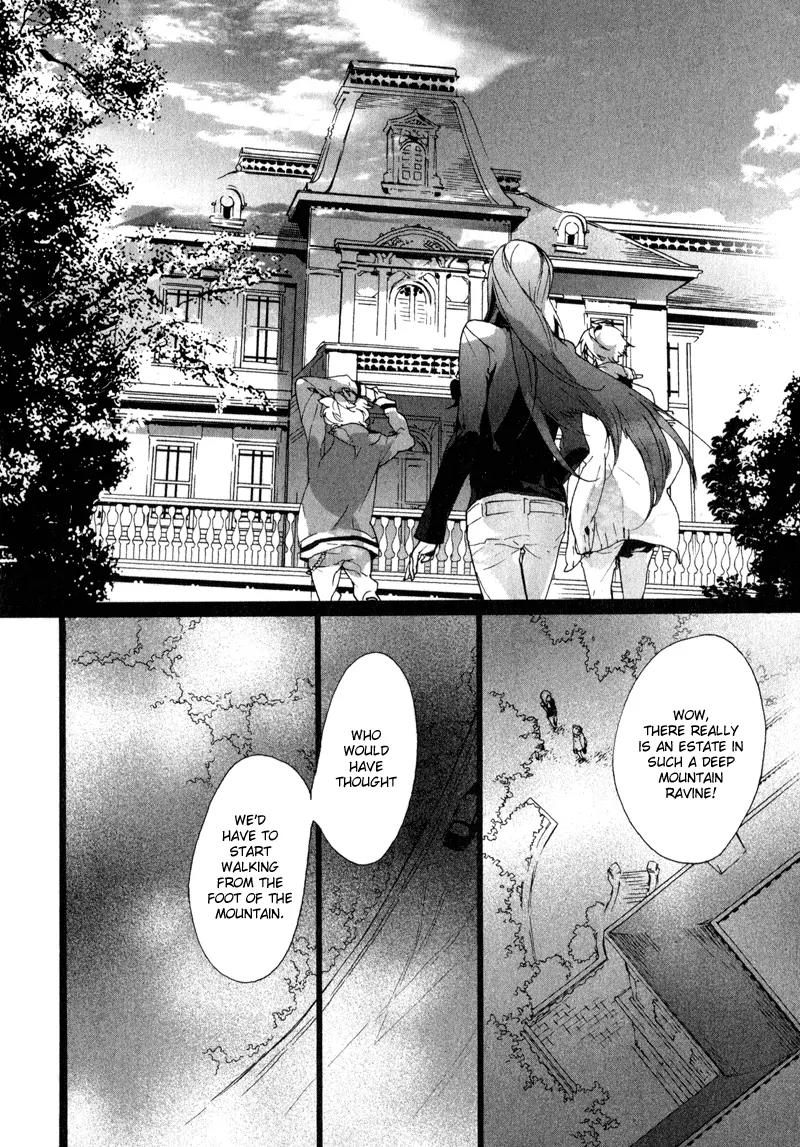Kaiyorihito Kaiyorishiki Chapter 8 page 13 - Chapter 8