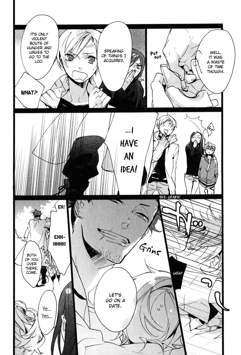 Kaiyorihito Kaiyorishiki Chapter 8 page 17 - Chapter 8