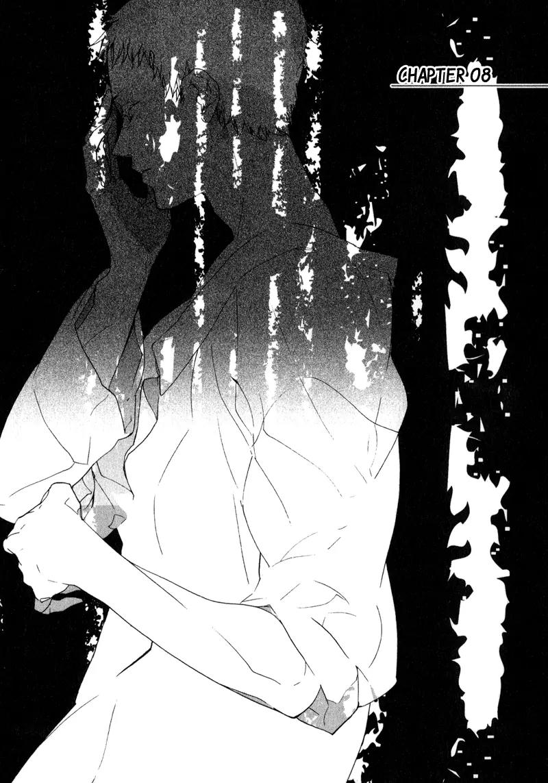 Kaiyorihito Kaiyorishiki Chapter 8 page 4 - Chapter 8