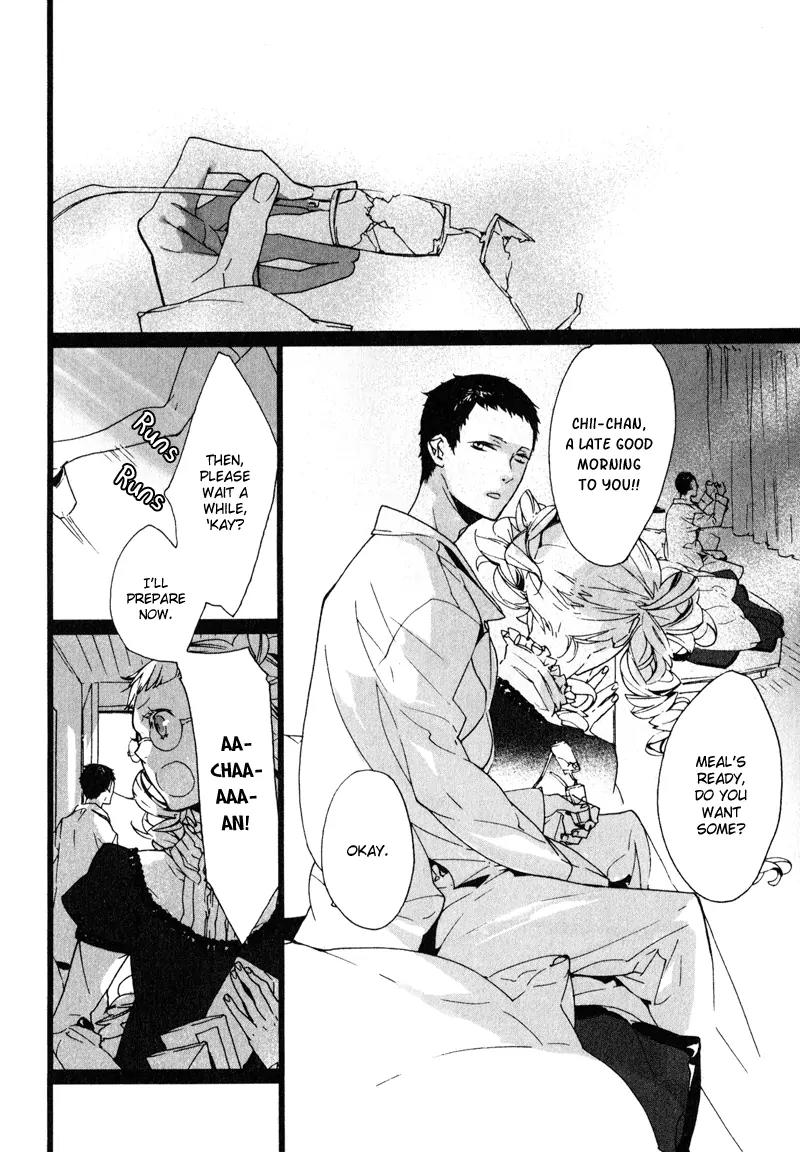 Kaiyorihito Kaiyorishiki Chapter 8 page 5 - Chapter 8