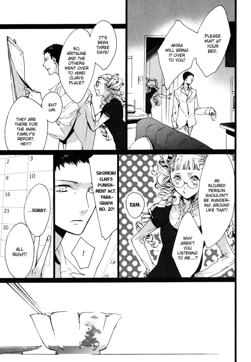 Kaiyorihito Kaiyorishiki Chapter 8 page 6 - Chapter 8