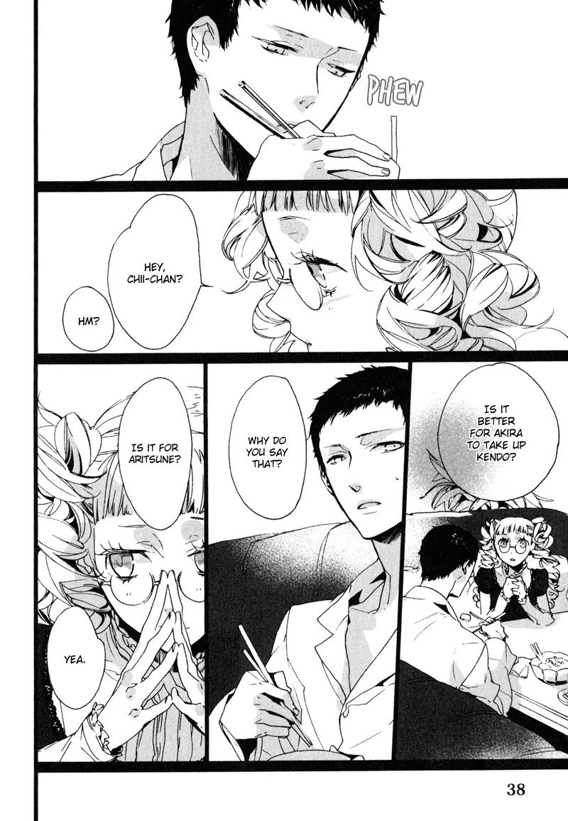 Kaiyorihito Kaiyorishiki Chapter 8 page 7 - Chapter 8