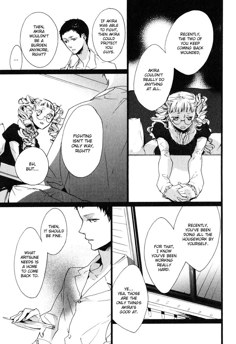 Kaiyorihito Kaiyorishiki Chapter 8 page 8 - Chapter 8