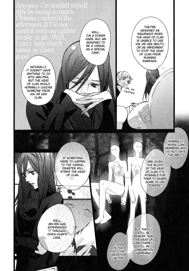 Kaiyorihito Kaiyorishiki Chapter 9 page 10 - Chapter 9
