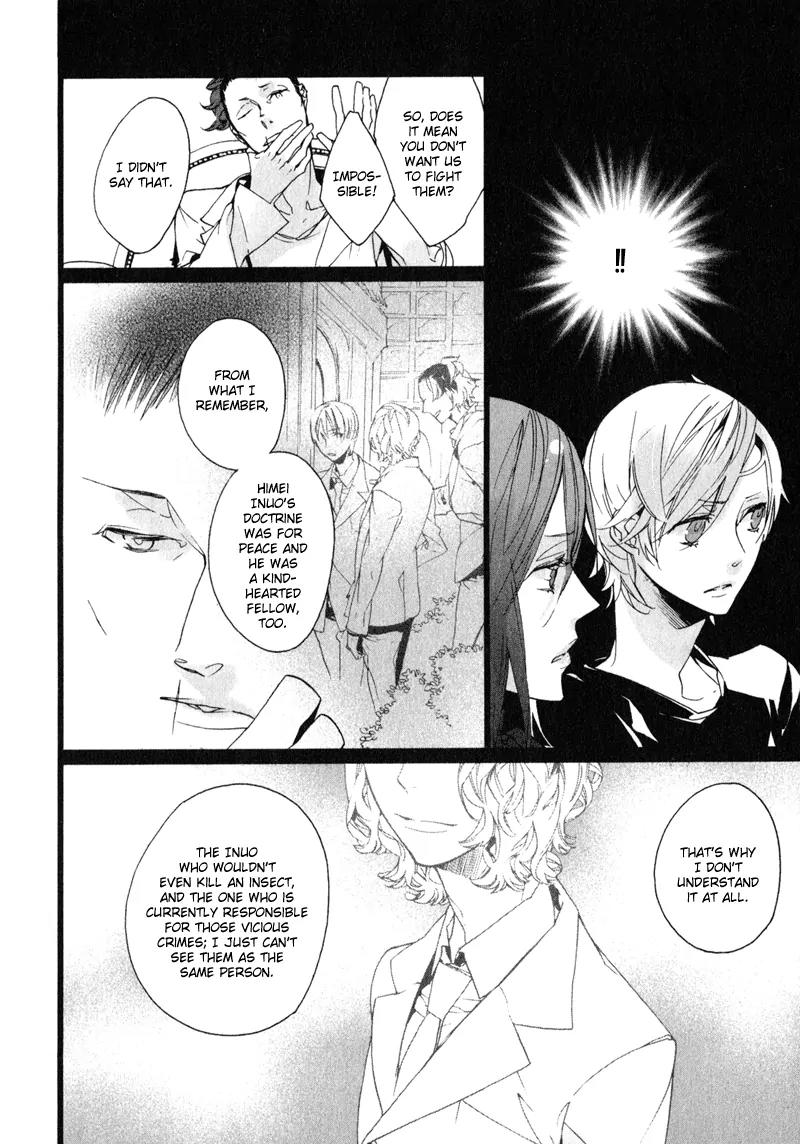 Kaiyorihito Kaiyorishiki Chapter 9 page 12 - Chapter 9