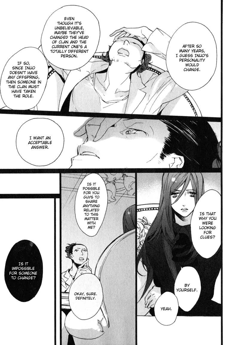 Kaiyorihito Kaiyorishiki Chapter 9 page 13 - Chapter 9