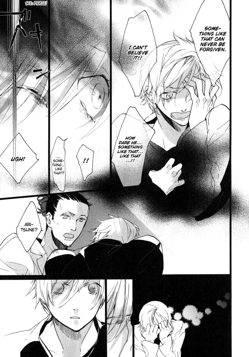 Kaiyorihito Kaiyorishiki Chapter 9 page 15 - Chapter 9