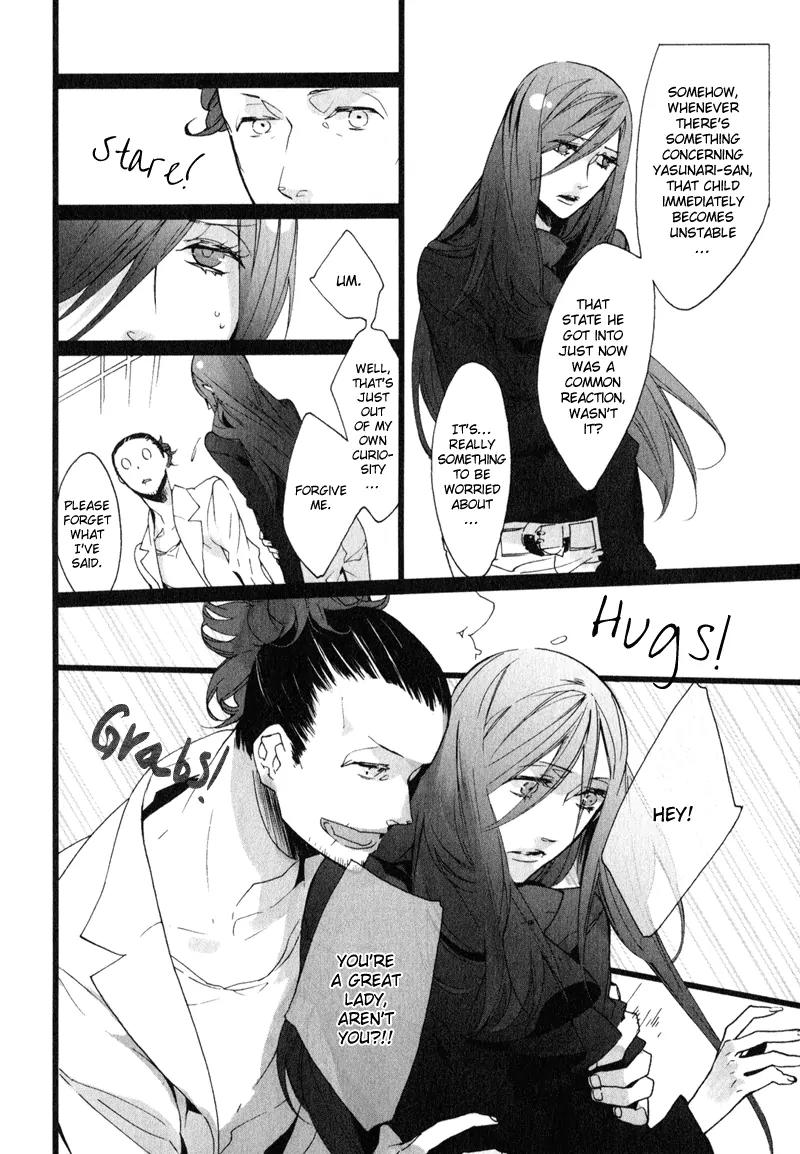 Kaiyorihito Kaiyorishiki Chapter 9 page 20 - Chapter 9