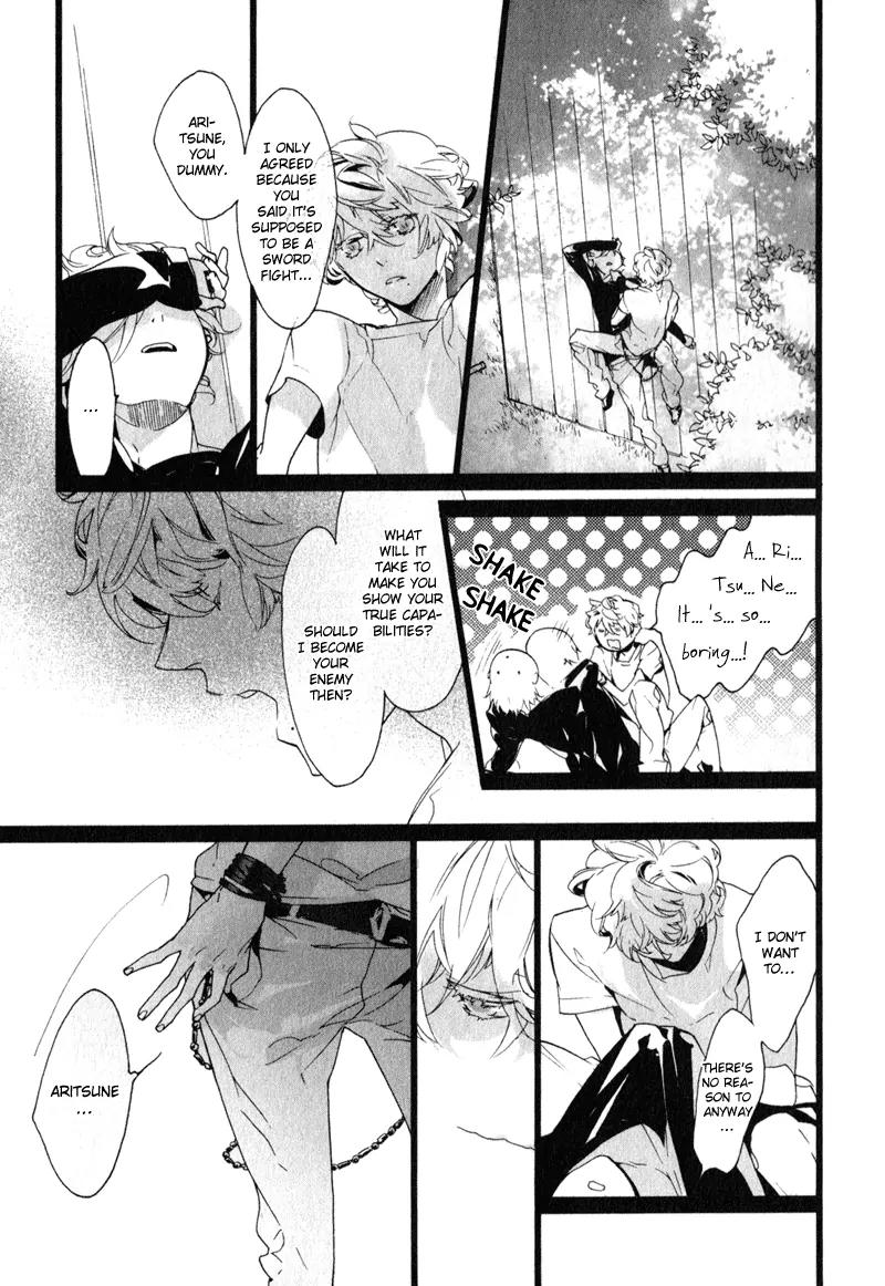 Kaiyorihito Kaiyorishiki Chapter 9 page 25 - Chapter 9
