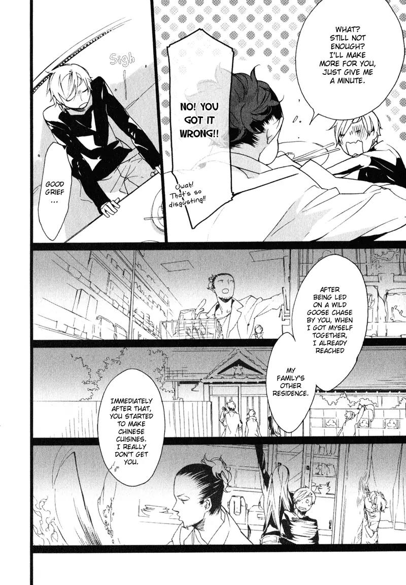 Kaiyorihito Kaiyorishiki Chapter 9 page 6 - Chapter 9