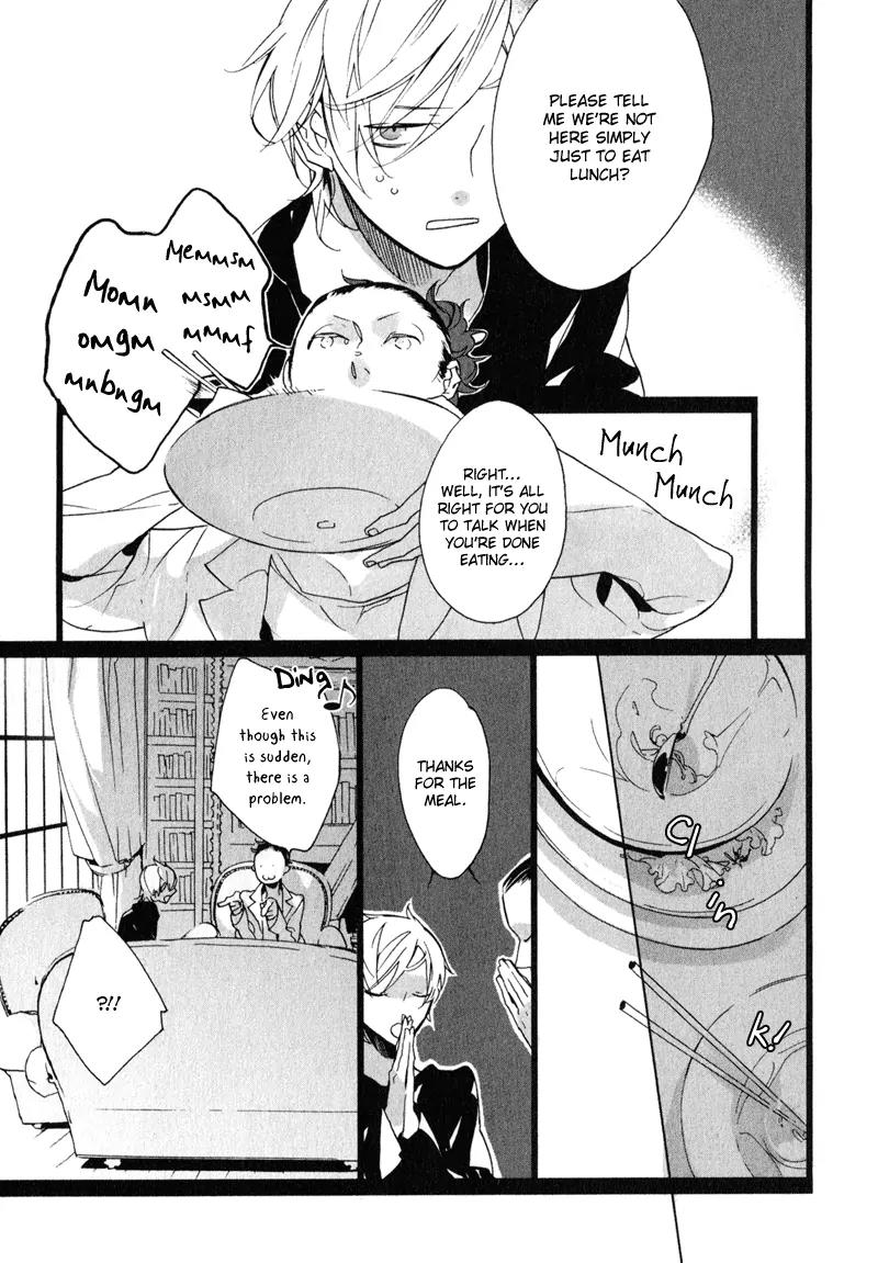 Kaiyorihito Kaiyorishiki Chapter 9 page 7 - Chapter 9