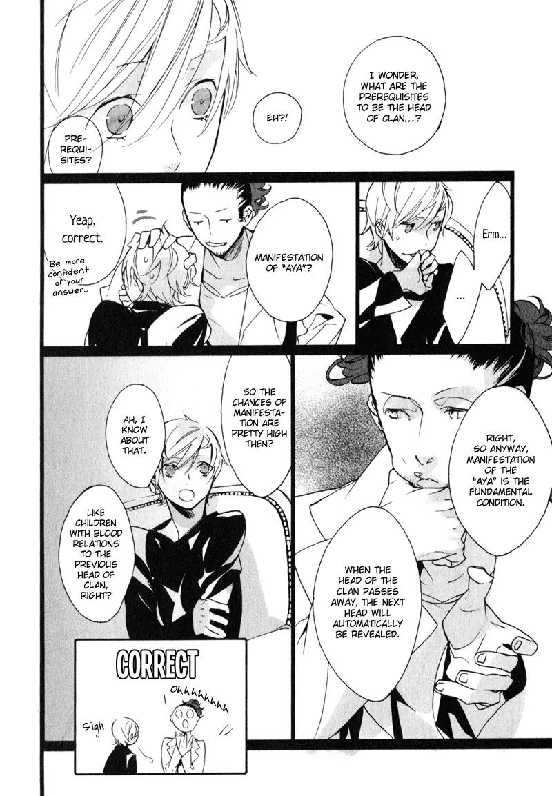 Kaiyorihito Kaiyorishiki Chapter 9 page 8 - Chapter 9