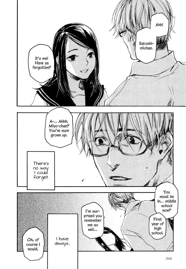 Kaiyuu no Mori Chapter 1 page 10 - Chapter 1 : Mirage