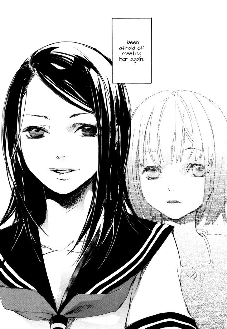 Kaiyuu no Mori Chapter 1 page 11 - Chapter 1 : Mirage