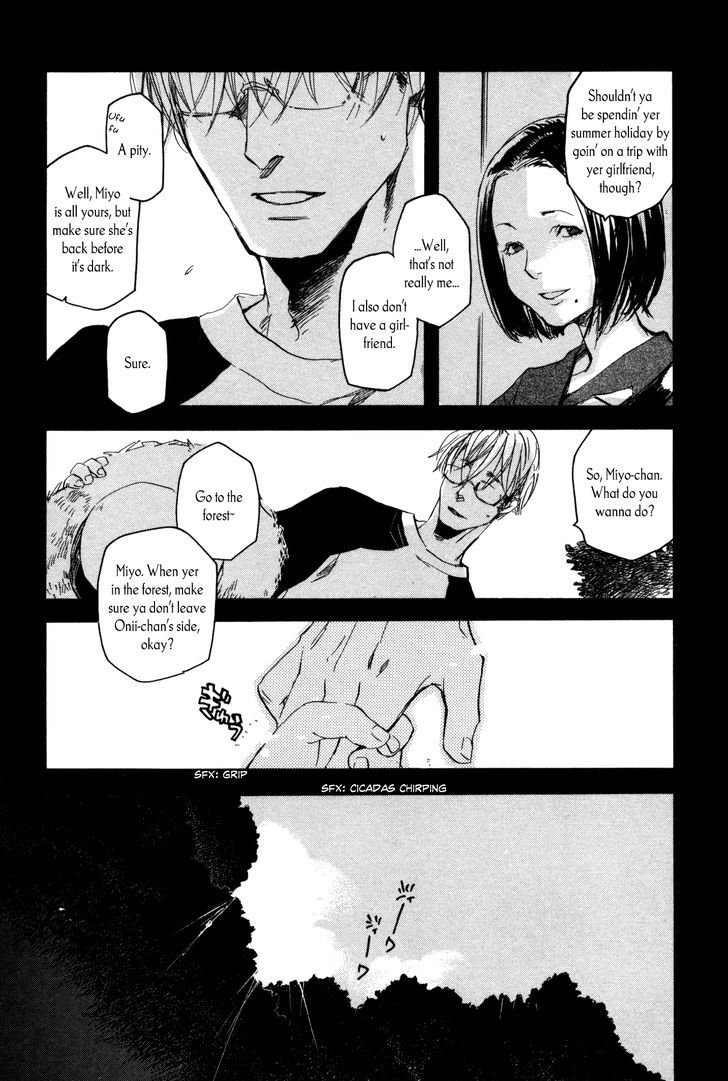 Kaiyuu no Mori Chapter 1 page 15 - Chapter 1 : Mirage