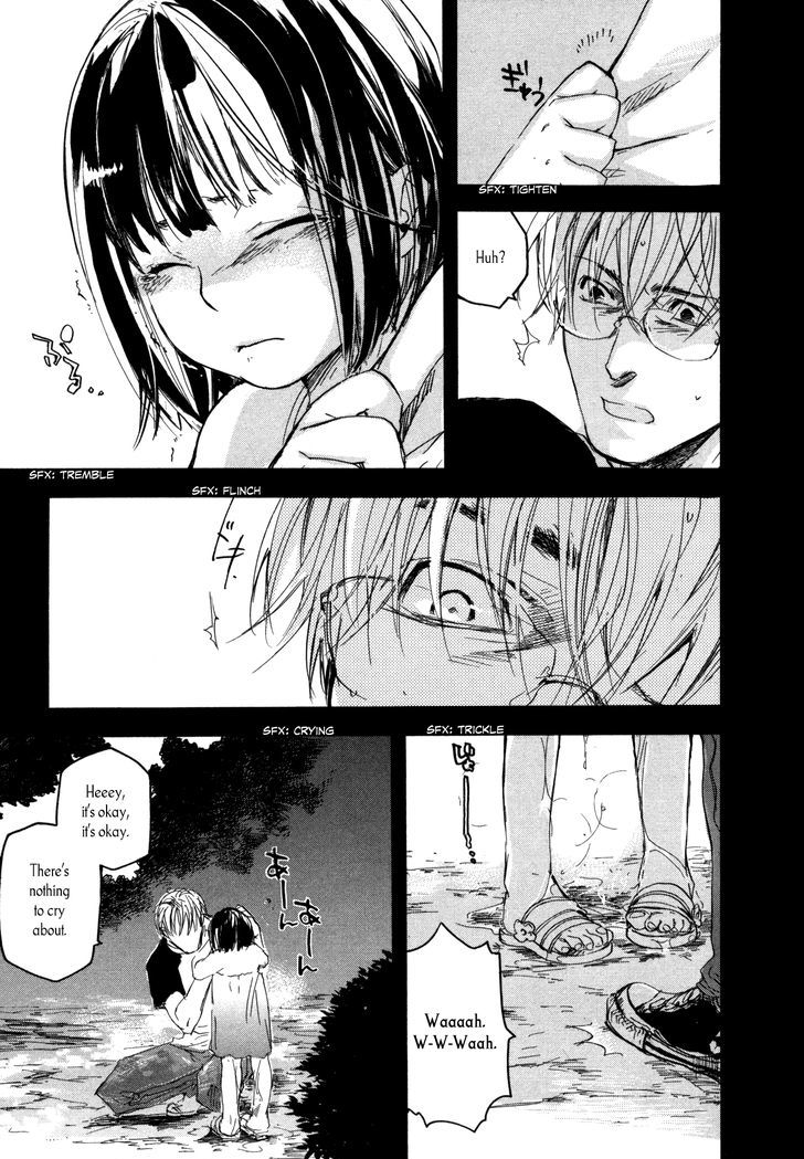 Kaiyuu no Mori Chapter 1 page 17 - Chapter 1 : Mirage