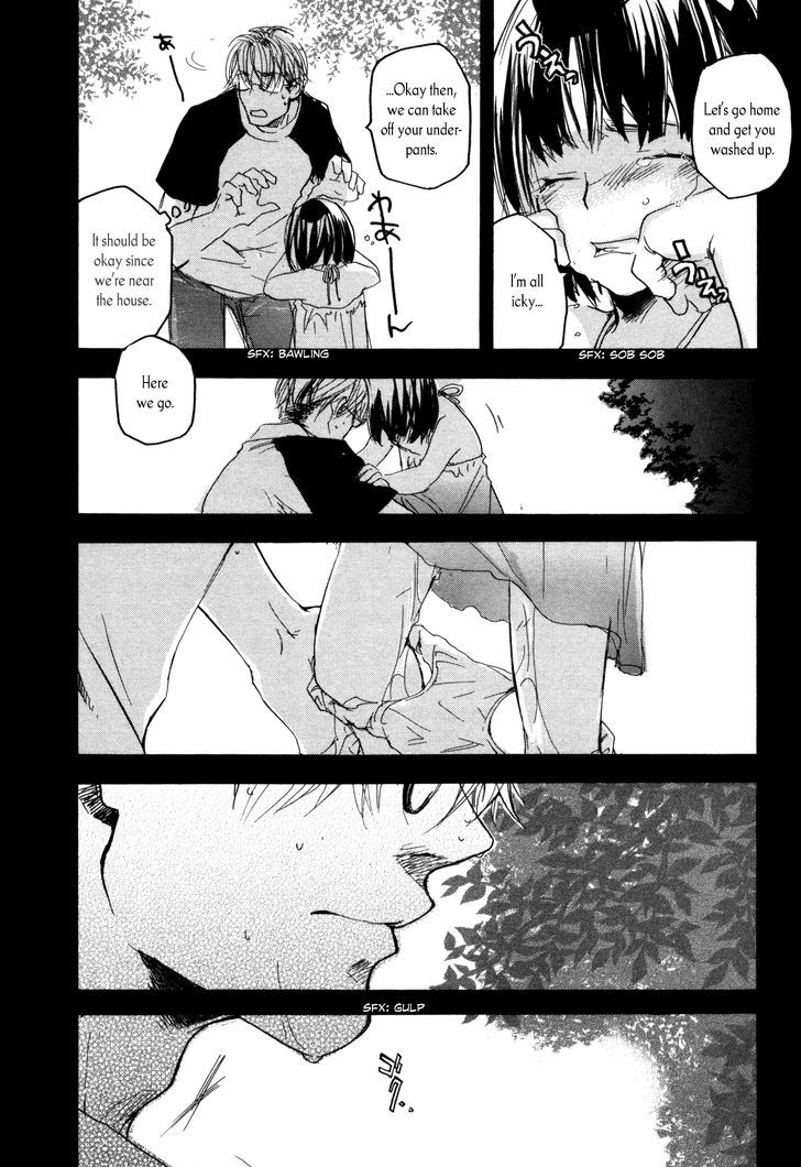 Kaiyuu no Mori Chapter 1 page 18 - Chapter 1 : Mirage