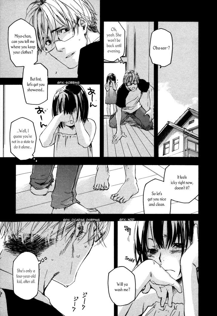Kaiyuu no Mori Chapter 1 page 19 - Chapter 1 : Mirage