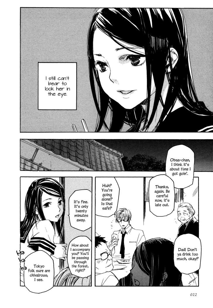 Kaiyuu no Mori Chapter 1 page 24 - Chapter 1 : Mirage