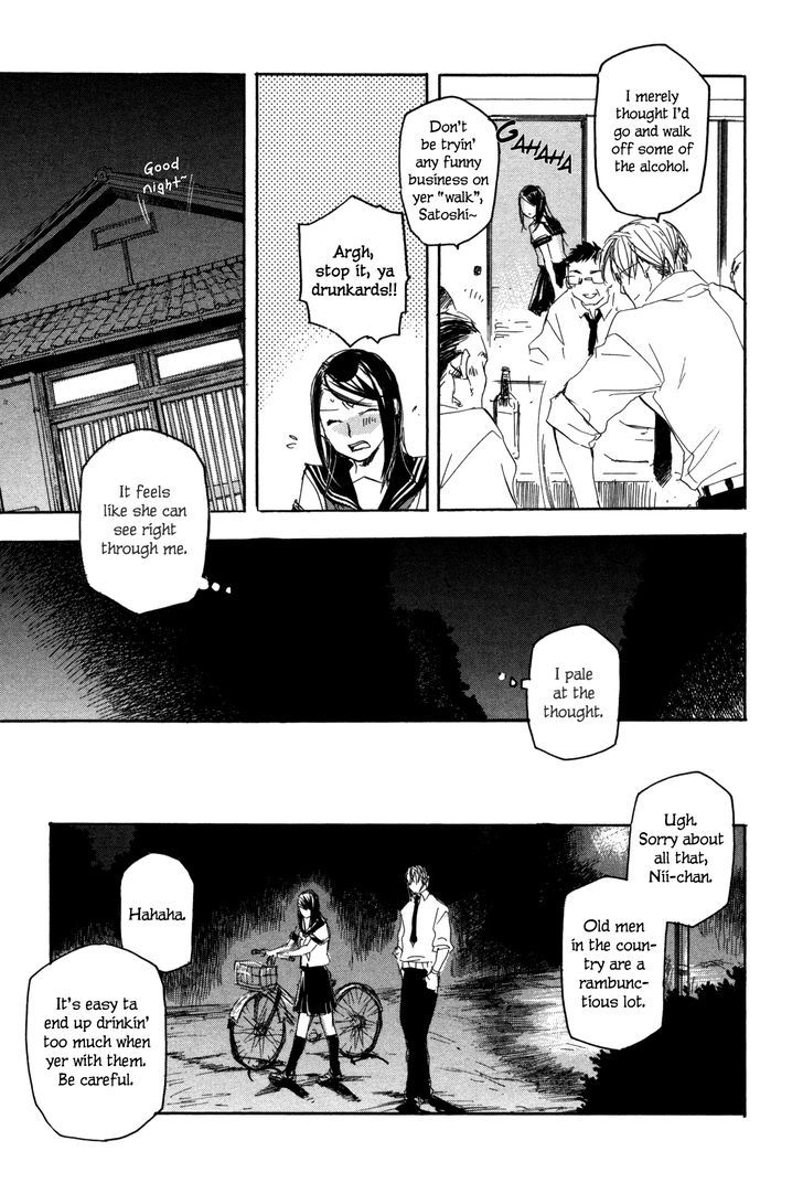 Kaiyuu no Mori Chapter 1 page 25 - Chapter 1 : Mirage