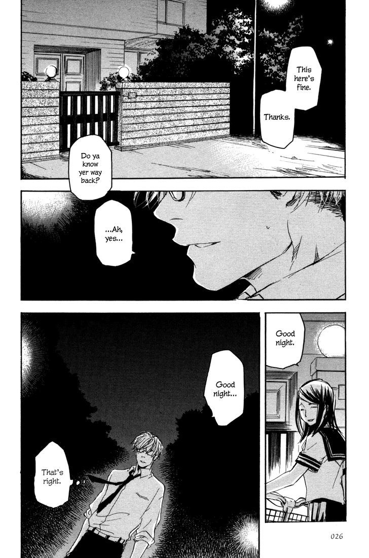 Kaiyuu no Mori Chapter 1 page 28 - Chapter 1 : Mirage