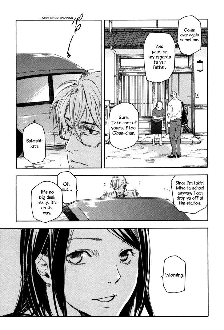 Kaiyuu no Mori Chapter 1 page 31 - Chapter 1 : Mirage