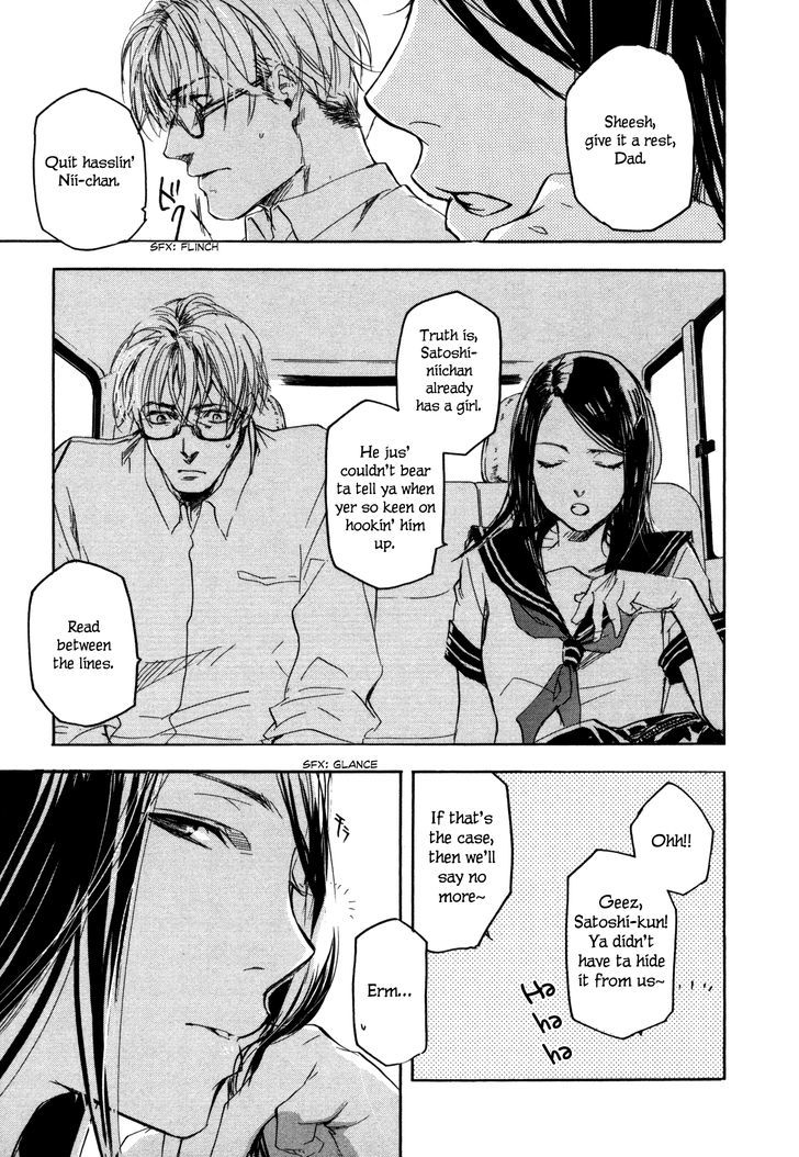 Kaiyuu no Mori Chapter 1 page 33 - Chapter 1 : Mirage