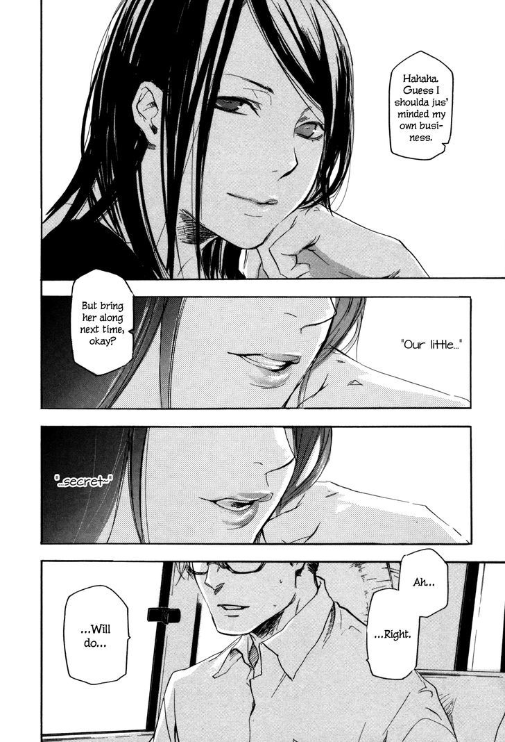 Kaiyuu no Mori Chapter 1 page 34 - Chapter 1 : Mirage