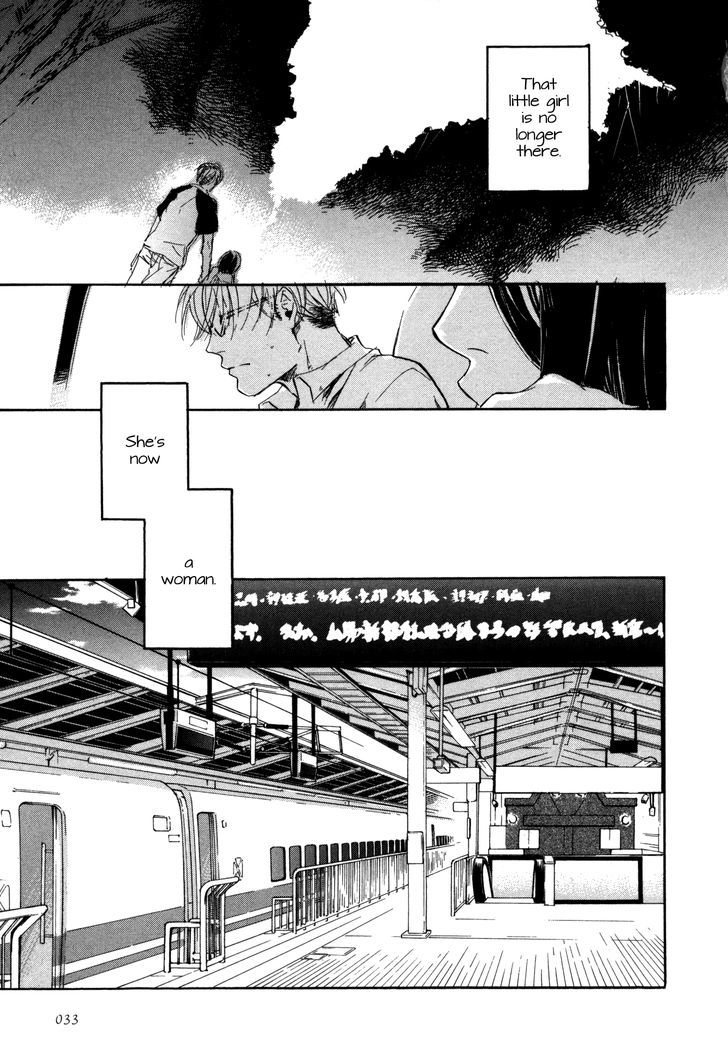 Kaiyuu no Mori Chapter 1 page 35 - Chapter 1 : Mirage