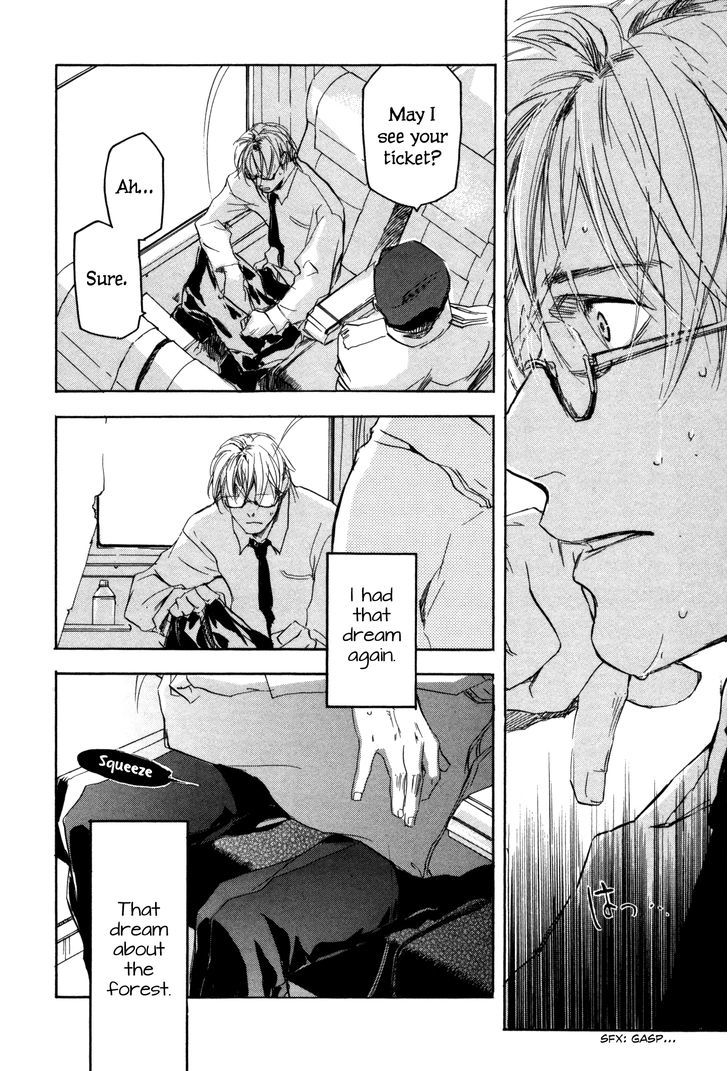 Kaiyuu no Mori Chapter 1 page 6 - Chapter 1 : Mirage