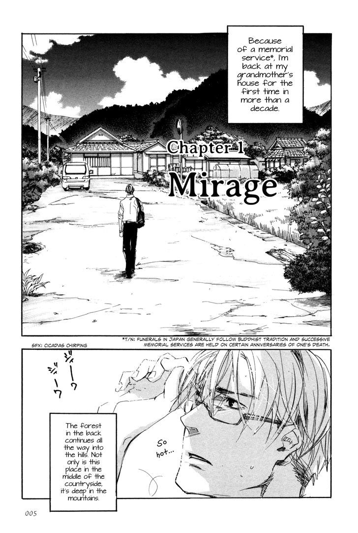 Kaiyuu no Mori Chapter 1 page 7 - Chapter 1 : Mirage