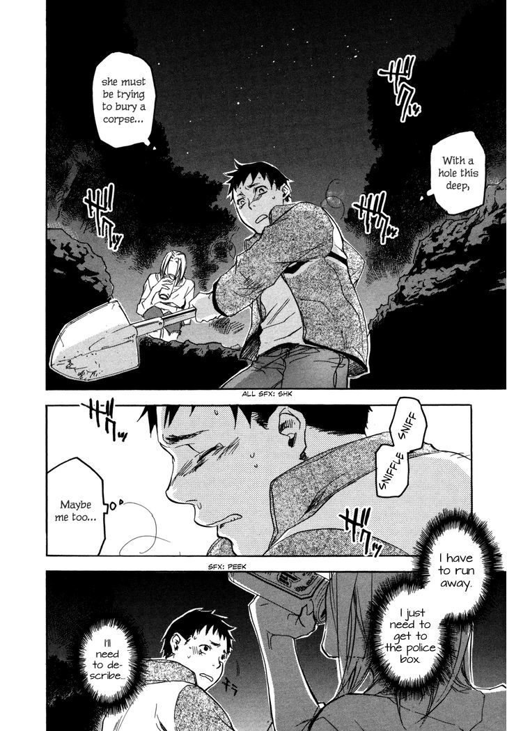 Kaiyuu no Mori Chapter 2 page 10 - Chapter 2 : A Grave for a Goldfish