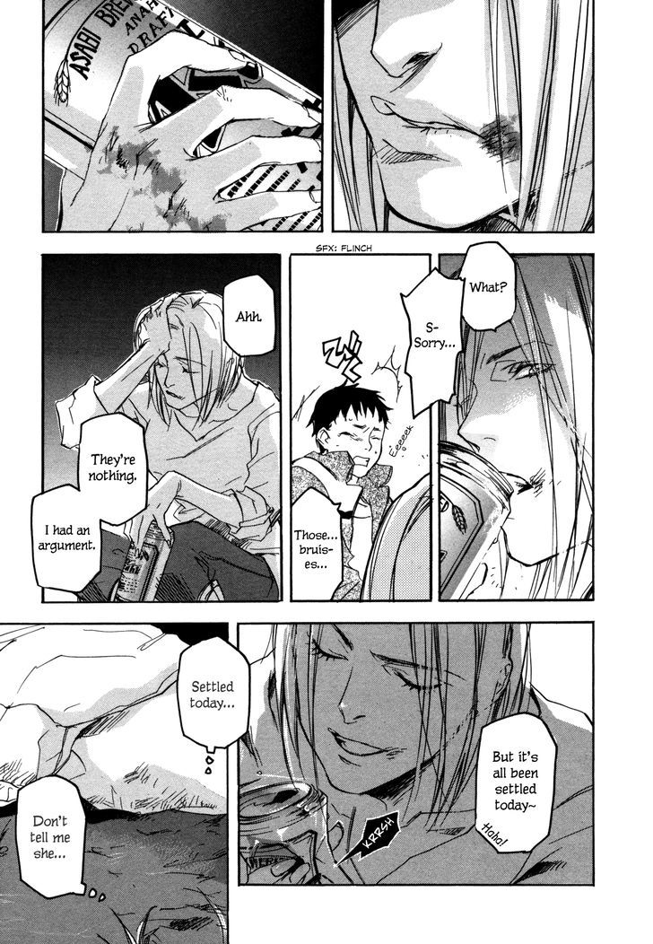 Kaiyuu no Mori Chapter 2 page 11 - Chapter 2 : A Grave for a Goldfish