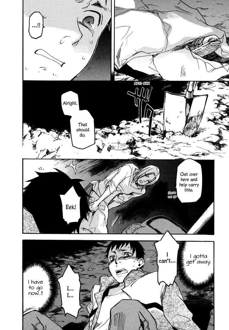 Kaiyuu no Mori Chapter 2 page 12 - Chapter 2 : A Grave for a Goldfish