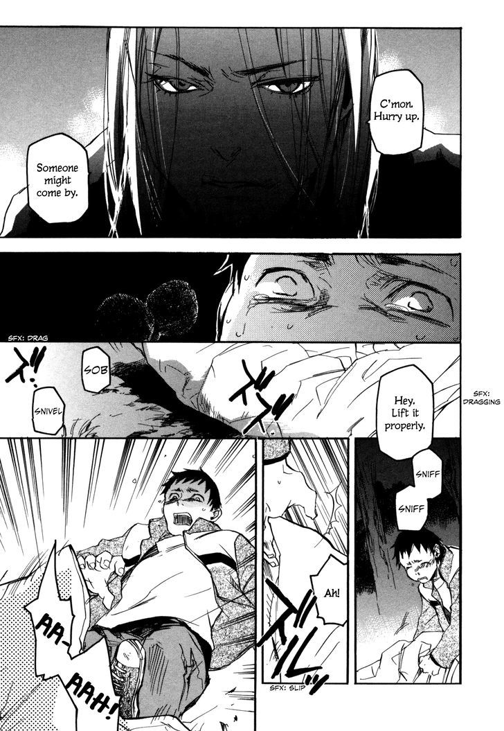 Kaiyuu no Mori Chapter 2 page 13 - Chapter 2 : A Grave for a Goldfish
