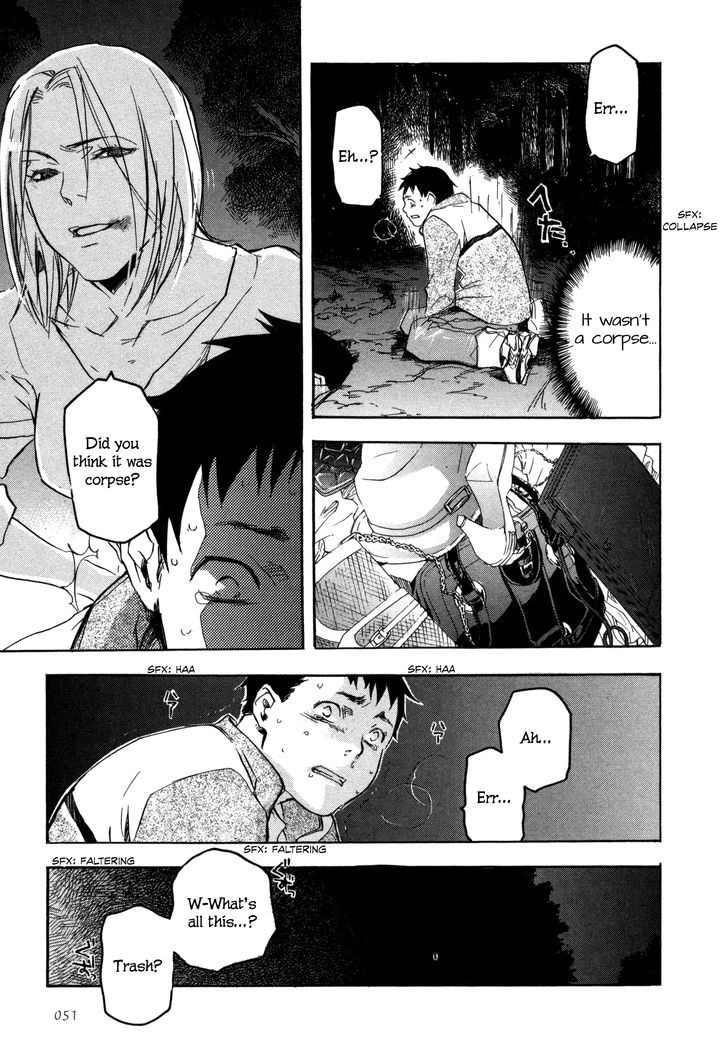 Kaiyuu no Mori Chapter 2 page 15 - Chapter 2 : A Grave for a Goldfish