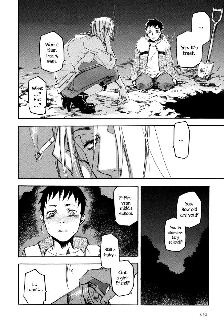 Kaiyuu no Mori Chapter 2 page 16 - Chapter 2 : A Grave for a Goldfish