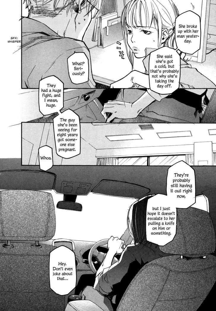 Kaiyuu no Mori Chapter 2 page 2 - Chapter 2 : A Grave for a Goldfish
