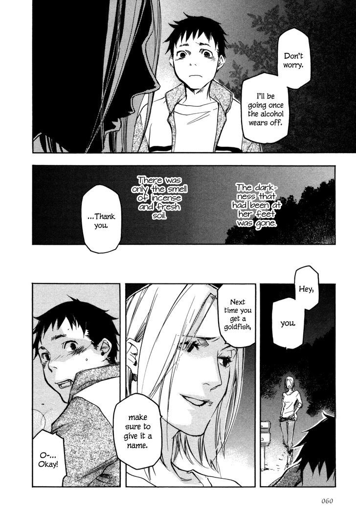 Kaiyuu no Mori Chapter 2 page 24 - Chapter 2 : A Grave for a Goldfish