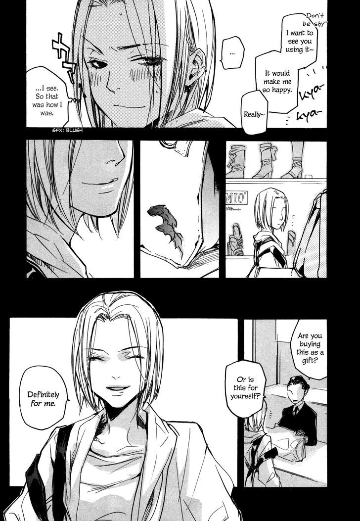 Kaiyuu no Mori Chapter 2 page 29 - Chapter 2 : A Grave for a Goldfish