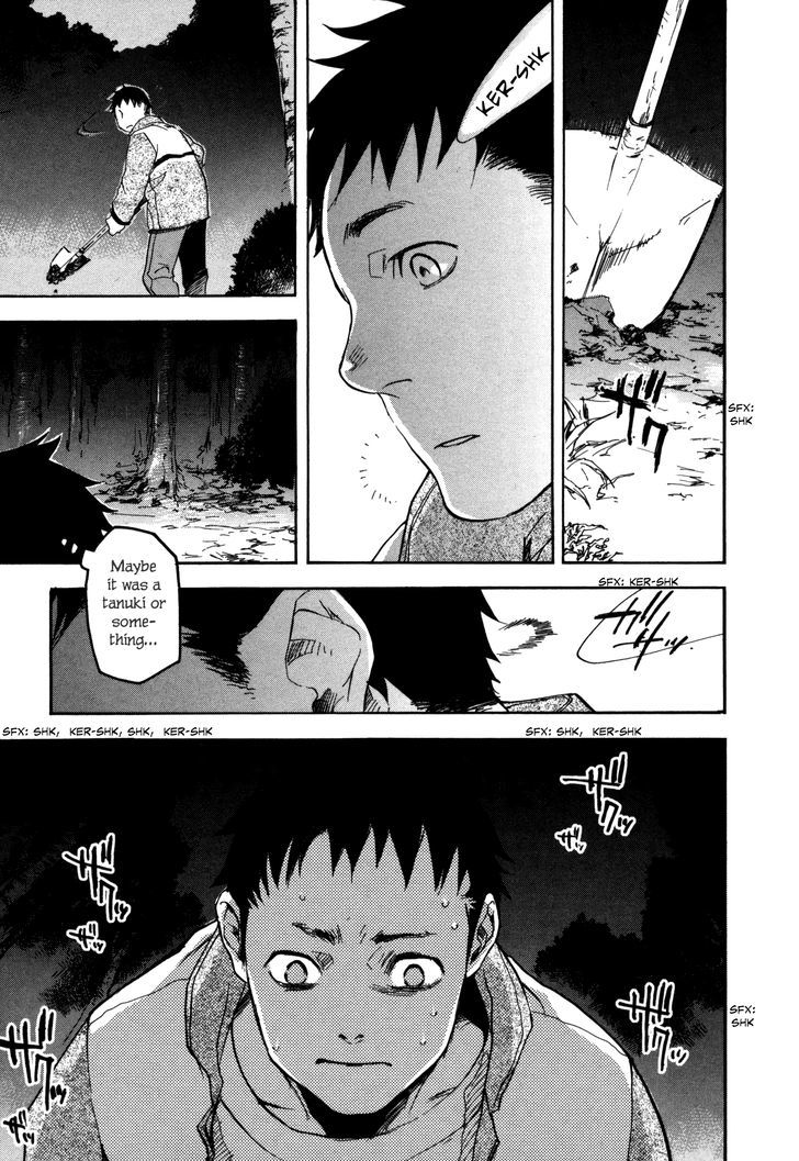 Kaiyuu no Mori Chapter 2 page 5 - Chapter 2 : A Grave for a Goldfish