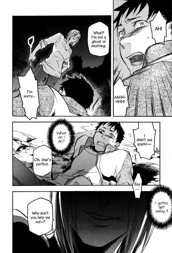 Kaiyuu no Mori Chapter 2 page 8 - Chapter 2 : A Grave for a Goldfish