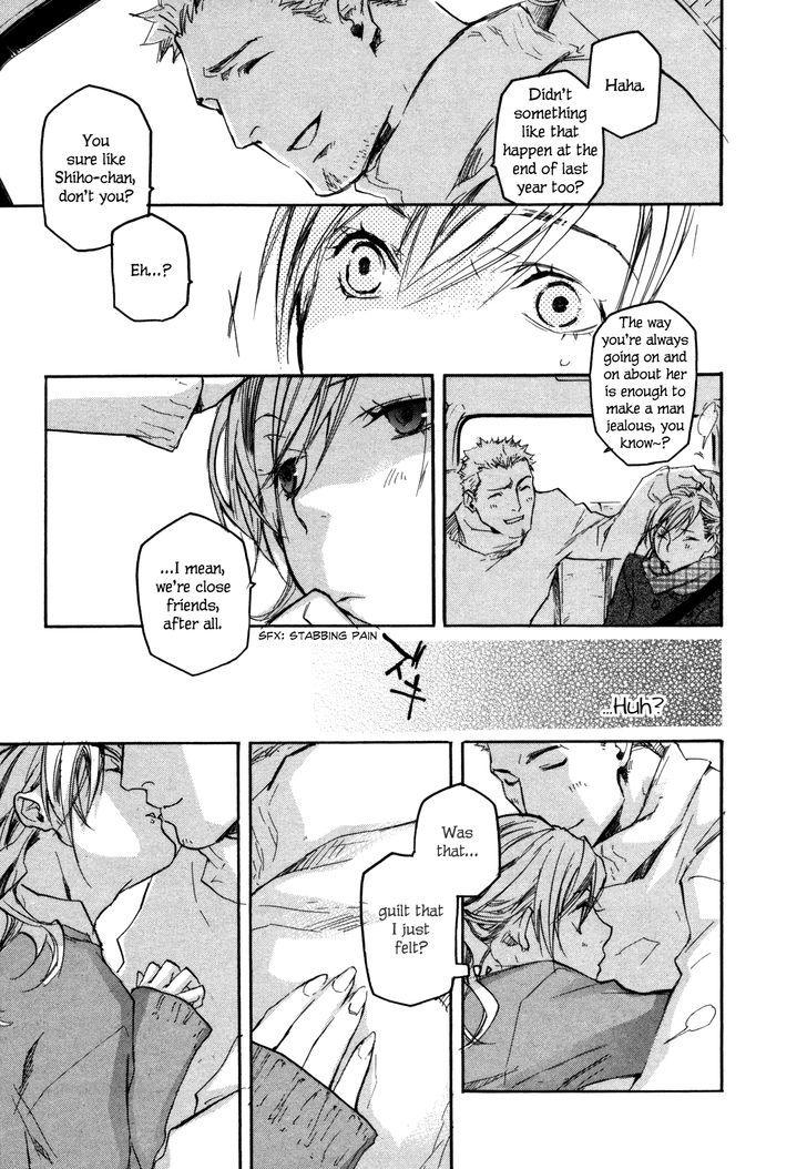 Kaiyuu no Mori Chapter 3 page 11 - Chapter 3 : Water