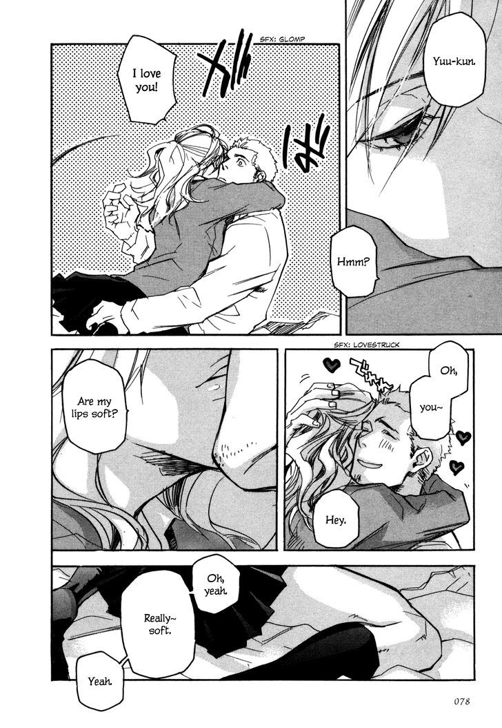 Kaiyuu no Mori Chapter 3 page 12 - Chapter 3 : Water