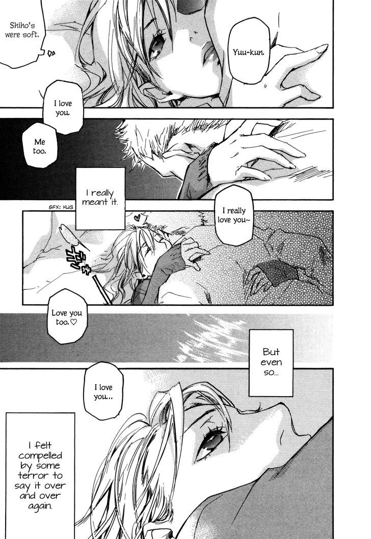 Kaiyuu no Mori Chapter 3 page 13 - Chapter 3 : Water