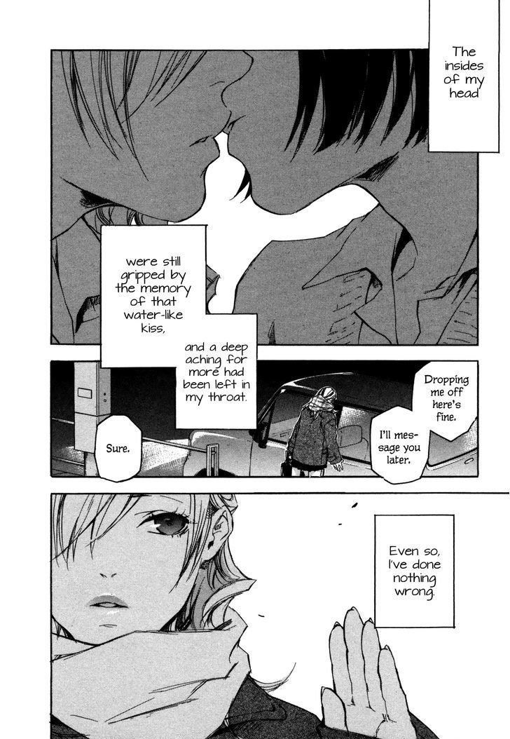 Kaiyuu no Mori Chapter 3 page 14 - Chapter 3 : Water
