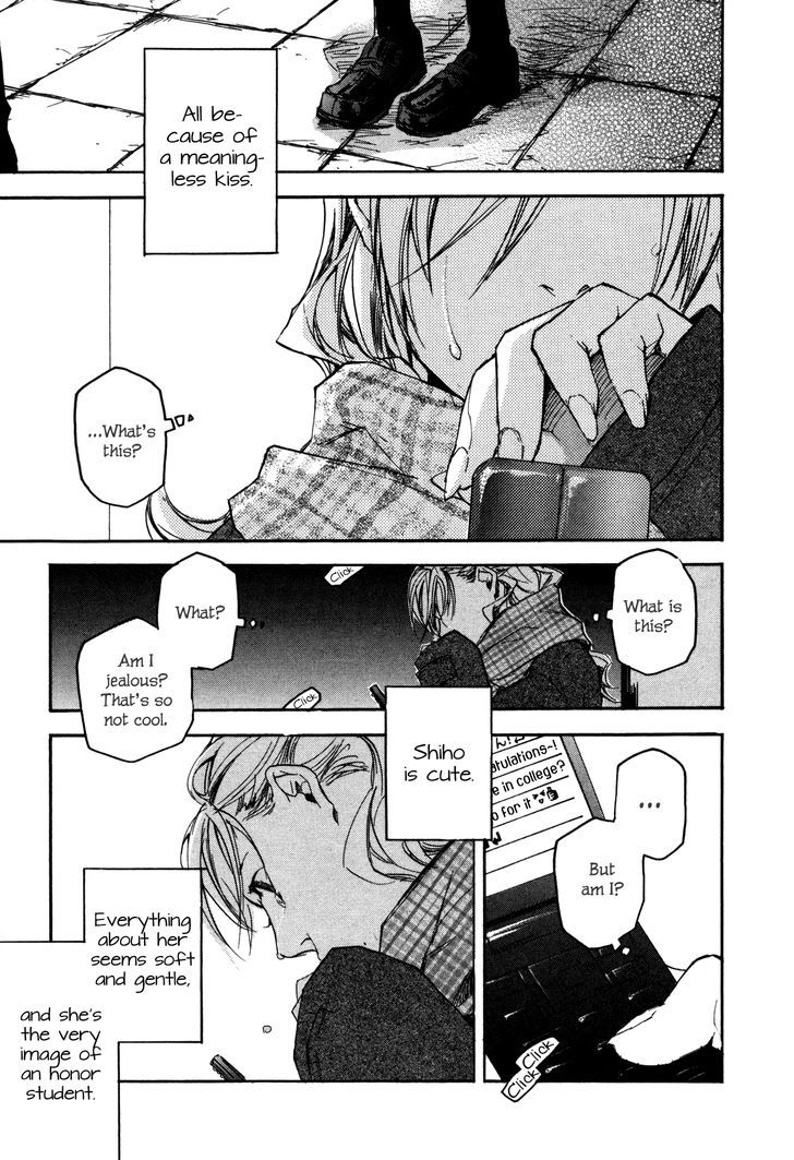 Kaiyuu no Mori Chapter 3 page 17 - Chapter 3 : Water