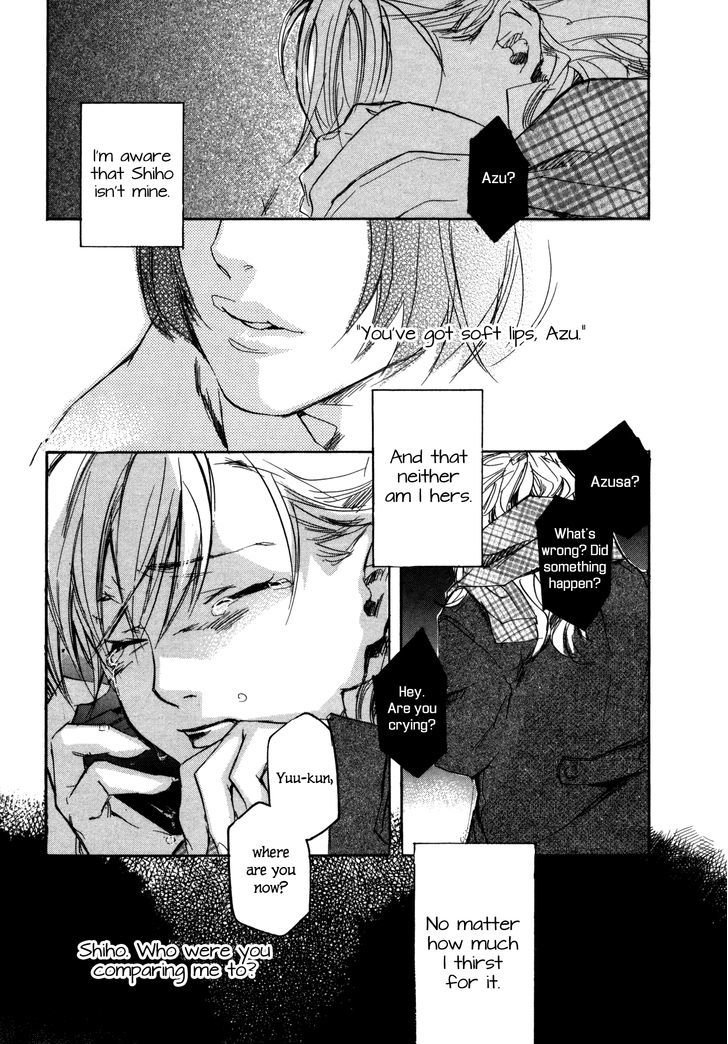 Kaiyuu no Mori Chapter 3 page 19 - Chapter 3 : Water