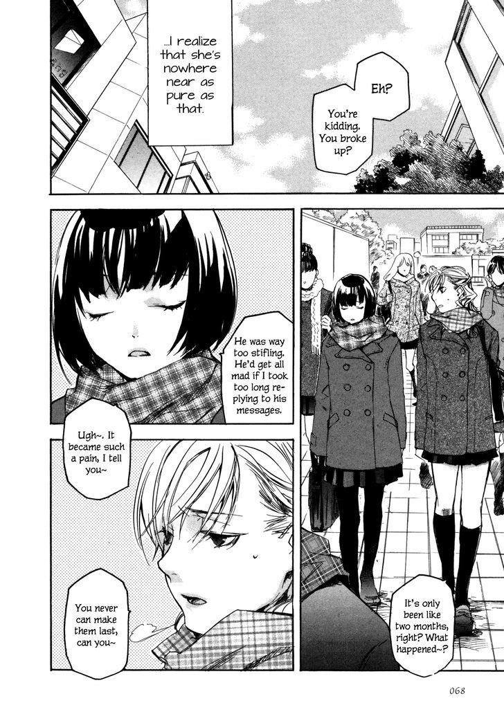 Kaiyuu no Mori Chapter 3 page 2 - Chapter 3 : Water